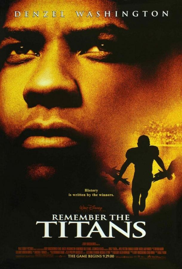 Фильм Вспоминая Титанов (2000) смотреть онлайн бесплатно